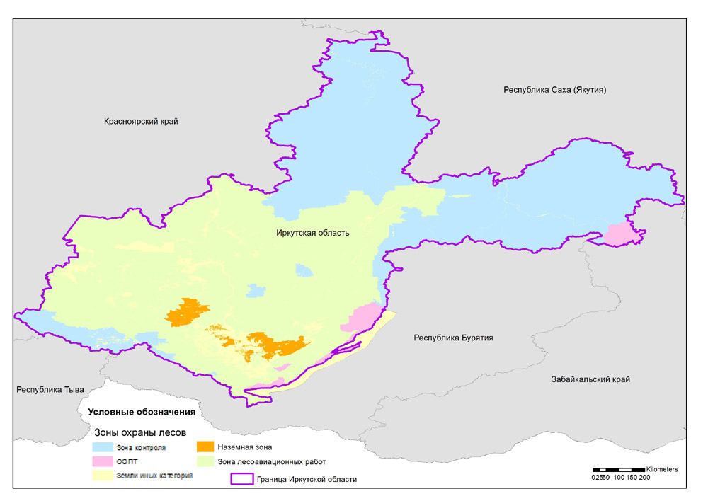 Зоны охраны лесов от пожаров Иркутской области