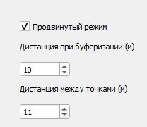 Рисунок 2. Настройки продвинутого режима работы плагина «Compare_road»